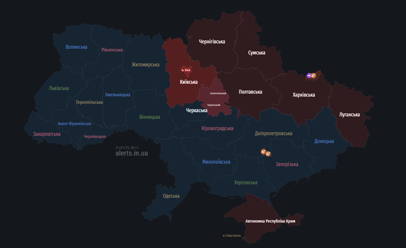 У Києві оголосили повітряну тривогу, попереджають про дрон